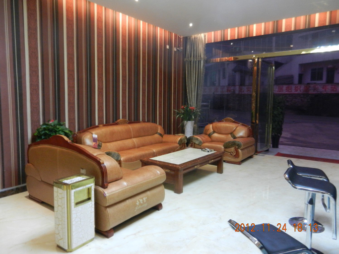 Others 2, Jin Hui Hotel, Guiyang