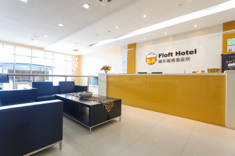 Others 4, Yuesu Meiju Hotel (Suzhou Dushu Lake Higher Education Zone), Suzhou