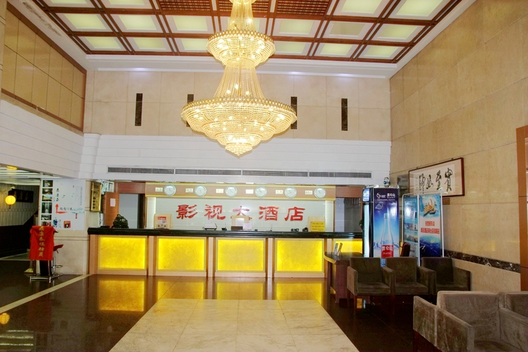 Others 3, HanTing Hotel (Qingdao May Fourth Square Olympic Sailing Center), Qingdao