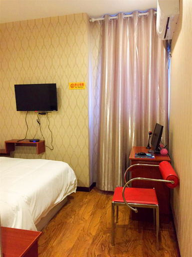 Bedroom 2, Wushan Yunhua Hotel, Chongqing