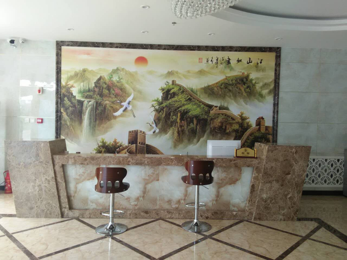 Others 3, Jingrui Hotel, Zhangjiakou