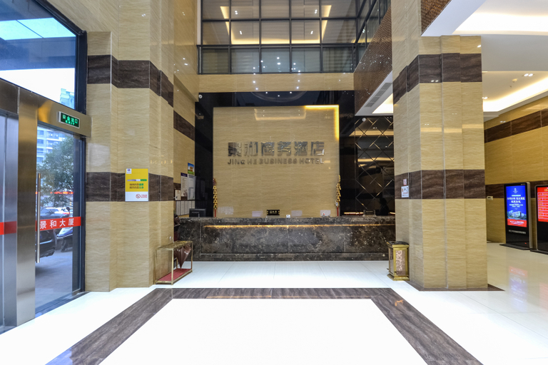 Others 4, jinghejiudian, Taizhou