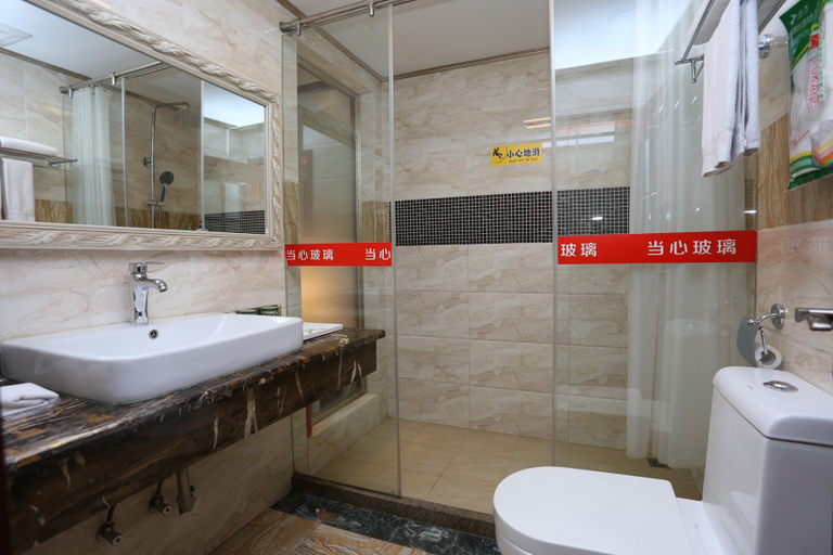 Bathroom 2, Zhuo'ao Garden Hotel, Chengdu