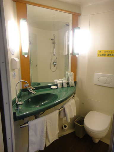 Bathroom 3, GreenTree Inn Tianji Dagang District Shihua Road Hotel, Tianjin