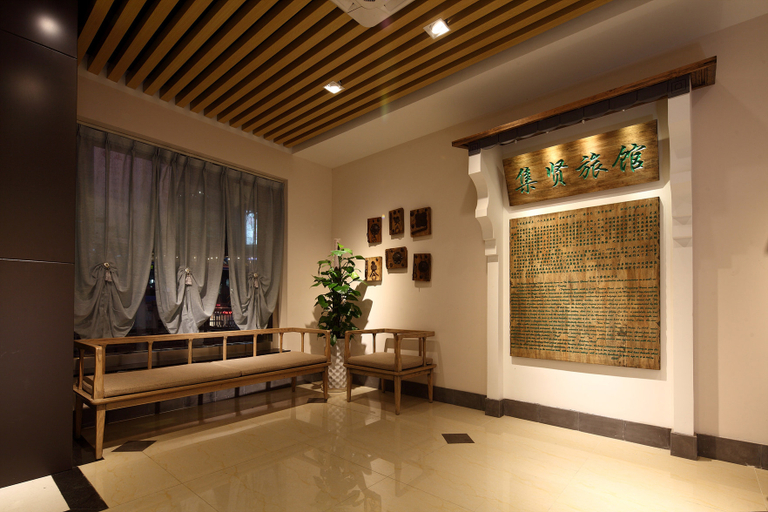 Others 4, Grand Jiankang Hotel, Nanjing