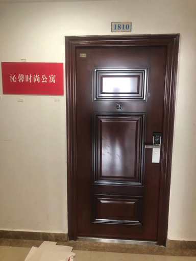 Others 3, Huaya Fashion Hotel, Changsha