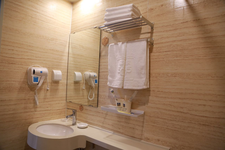Bathroom, eaka365, Shijiazhuang
