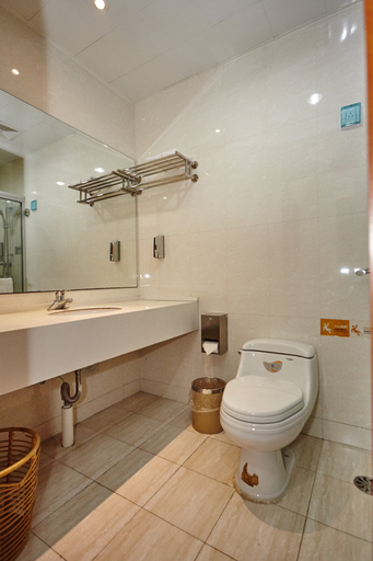 Bathroom 2, Yuesu Meiju Hotel (Suzhou Dushu Lake Higher Education Zone), Suzhou