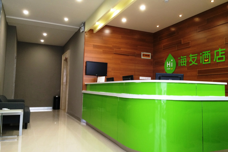 Others 3, Youhai Hotel (Shanghai University Qinghe Road), Shanghai