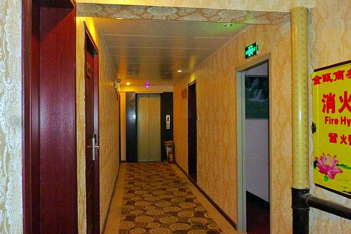 Others 4, Cangshan Jin'ou Business Hostel, Fuzhou