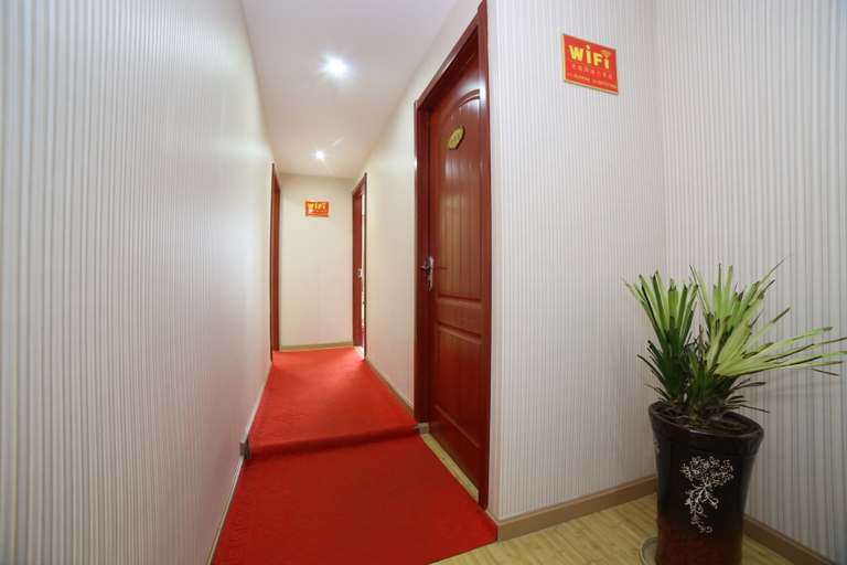Others 4, Yichang Xiangshan Express Homestay, Yichang