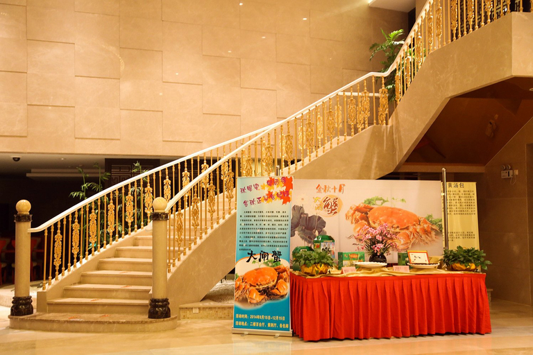 Others 5, Yixing Dayada Hotel, Wuxi