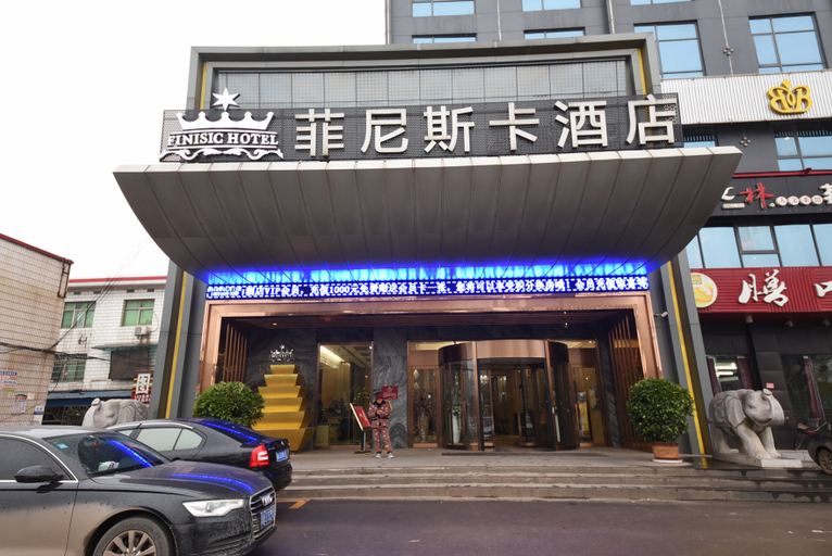 Exterior & Views 1, Feinisic Hotel (Changsha Insurance Professional College), Changsha
