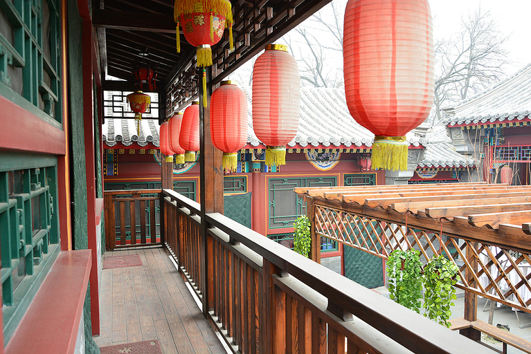 Others 3, Fuanxin Hostel, Beijing