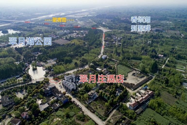 Others 3, Cuiyuezhuang Countryside Hotel, Chengdu