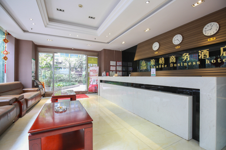 Others 5, Langge Business Hotel, Chongqing