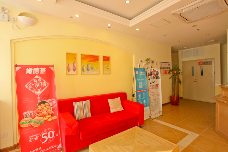 Others 5, Home Inn Neo Dalian Airport, Dalian