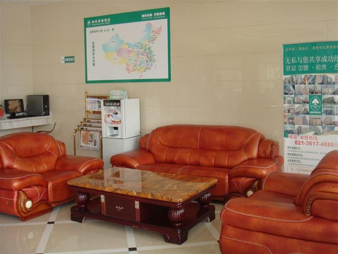 Others 5, シェルホテル(蘇州姑蘇桐涇北路地下鉄駅）(贝壳酒店(苏州姑苏桐泾北路地铁站店)), Suzhou