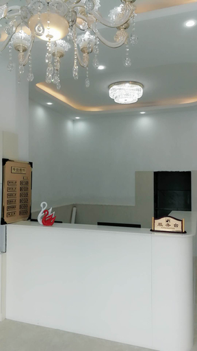 Others 5, Wuhe Sofia Boutique Hotel, Bengbu
