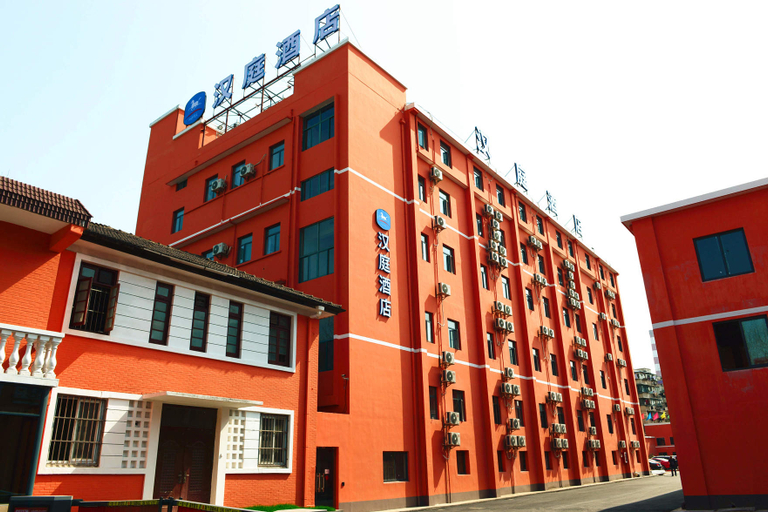 Exterior & Views 4, HanTing Hotel (Shanghai North Bund Pingliang Road), Shanghai