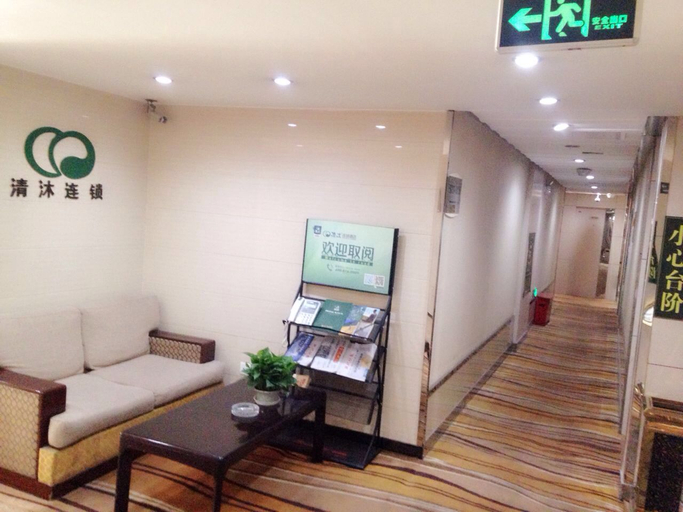 Others 4, ホテル(), Nanjing
