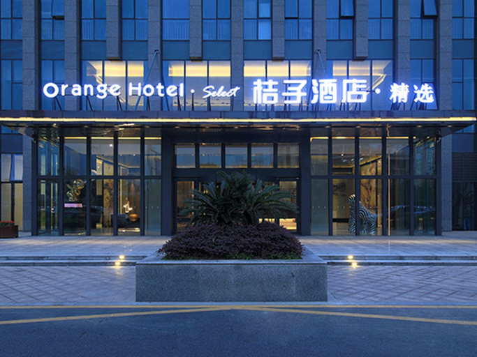 Exterior & Views 1, Orange Hotel Hangzhou Binjiang University Town, Hangzhou