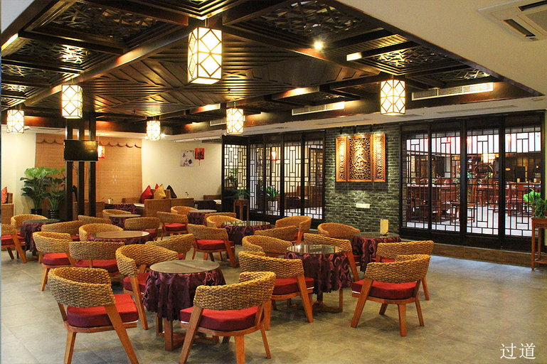 Food & Drinks 4, Jingcheng Hotel (Chongqing Shapingba Chongqing University), Chongqing