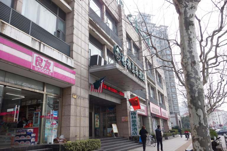Others 5, ホームイン ビジネスホテル（）, Shanghai