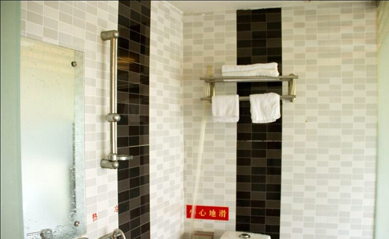 Bathroom 3, Wanfeng Hotel (Guangzhou Sanyuanli Branch), Guangzhou