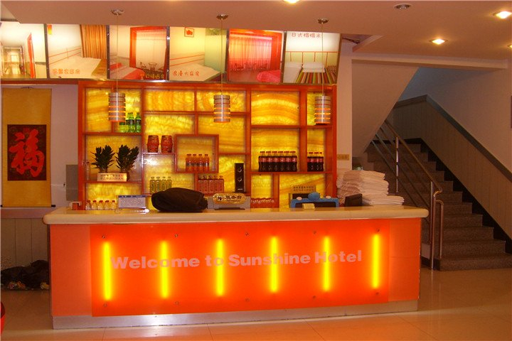 Others 3, Shengxian Hotel ＆Resorts, Dalian