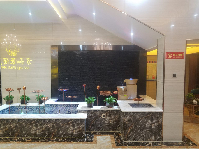 Others 5, Wanheyuan Hotel, Xilin Gol