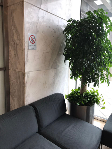 Others 3, ホテル, Tianjin