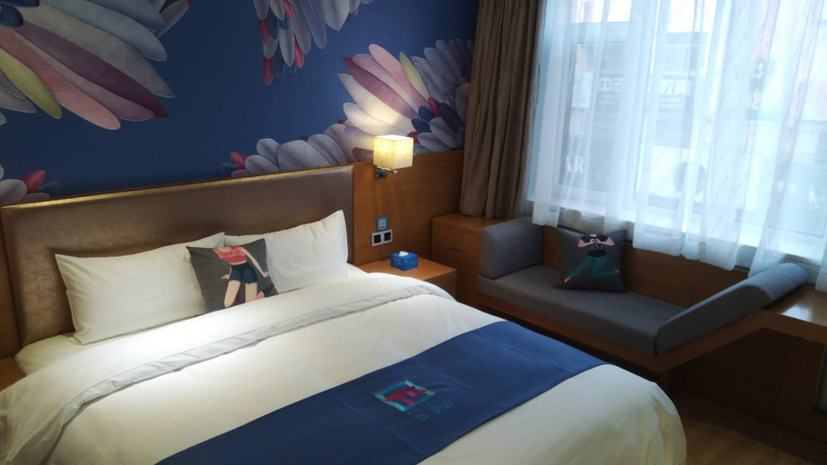 Bedroom 2, π Hotel (Yinchuan Gulou Center Lane), Yinchuan