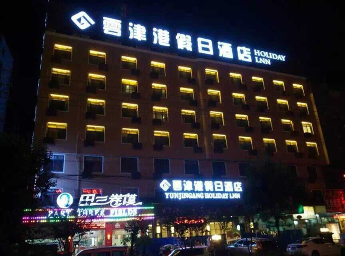 Exterior & Views 1, Yunjingang Holiday Hotel, Fuyang