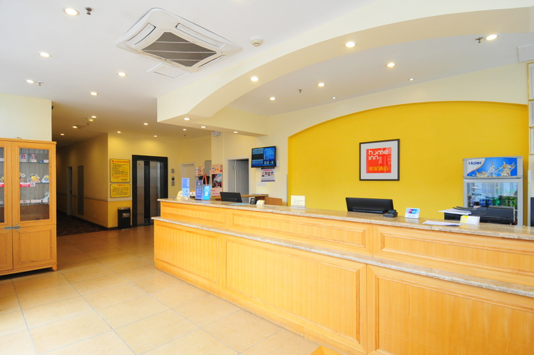 Others 5, Homeinns .neo（Sanya Jiyang Yalong Bay store）, Sanya