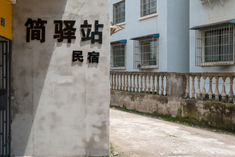 Exterior & Views 1, Jianyizhan Hostel, Qiandongnan Miao and Dong