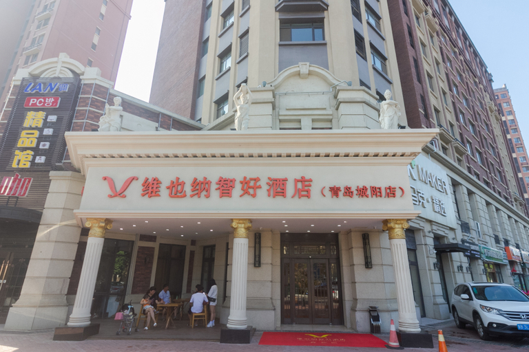 Exterior & Views 1, Vienna Hotel Qingdao Chengyang Wanxianghui, Qingdao