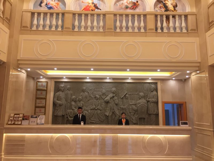 Others 5, Shanxi Boyu International Hotel, Linfen