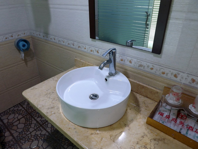 Bathroom 3, Fu Quan Hotel (Wuchuan Haibin Bus Terminal), Zhanjiang