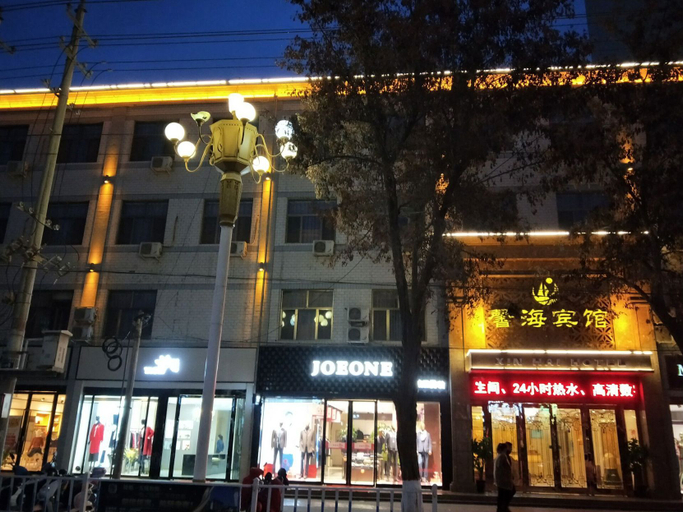 Exterior & Views 1, Xin Hai Hotel, Zhangye