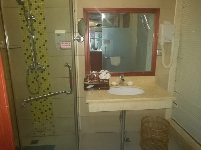 Bathroom 2, Good Chance Hotel, Xishuangbanna Dai