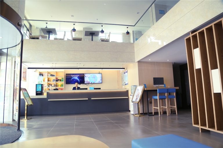 Others 5, Hanting Hotel Fuzhou Pingtan, Fuzhou