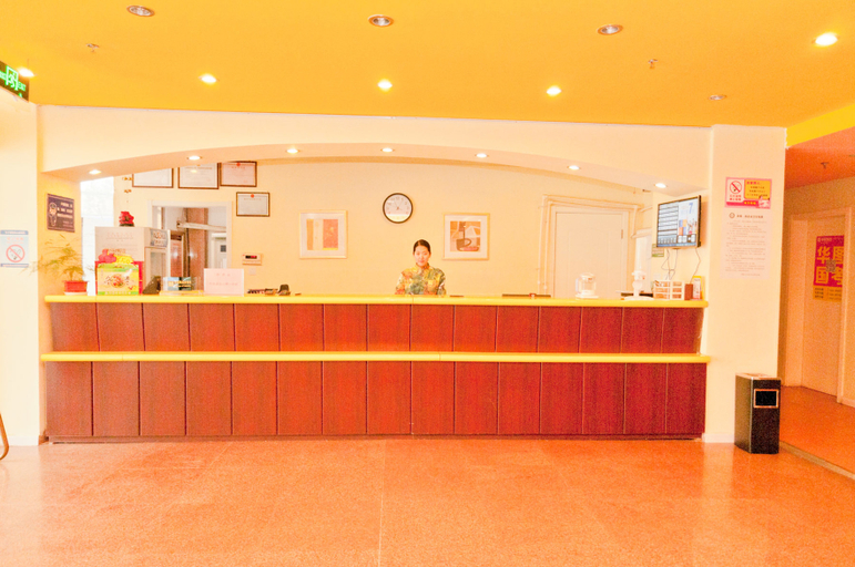 Others 3, Bohai International Plaza Store, Bohai 7th Road, Binzhou, Binzhou