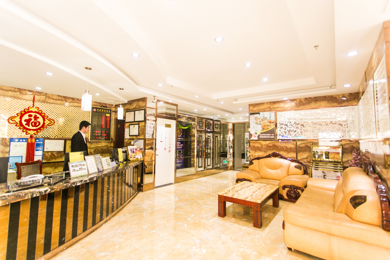 Others 4, Suzhou Heyday Boutique Hotel, Suzhou