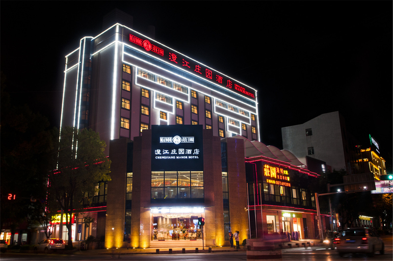 Exterior & Views 5, Chengjiang Manor Hotel, Yuxi