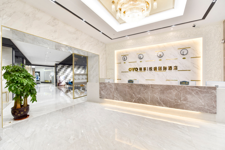 Others 5, Yuesheng International Hotel, Foshan