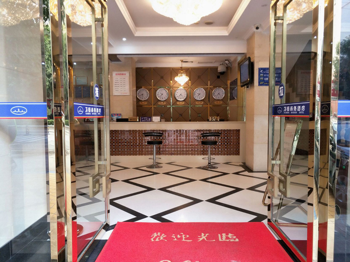 Others 3, Wanheng Business Hotel, Chongqing