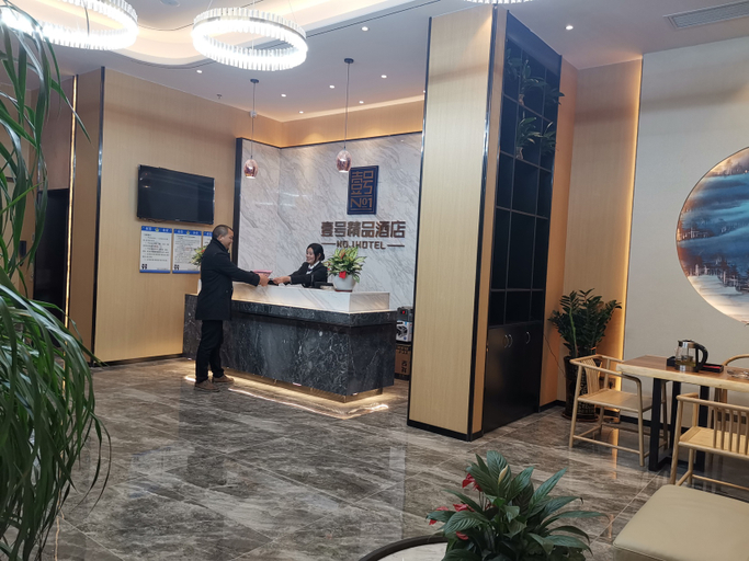 Others 5, No.1 Boutique Hotel (Dongguan Tangxia Binfen Square), Dongguan