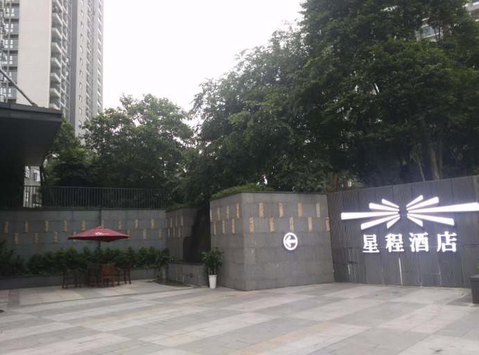 Exterior & Views 1, Huiya Hotel, Zhaoqing
