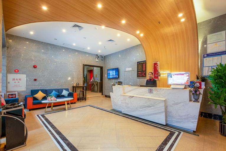 Others 4, Pincheng Theme Apartment Hotel, Guangzhou